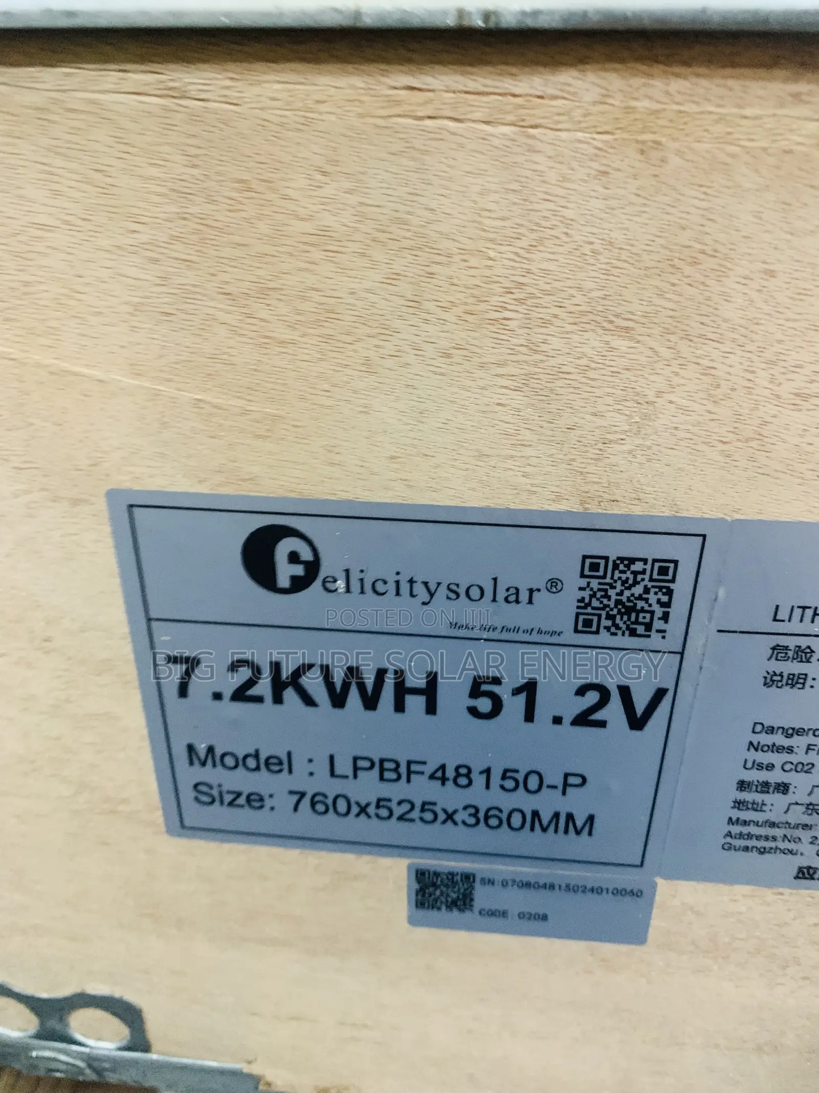 7.2kwh Felicity Lithium Battery 51.2v