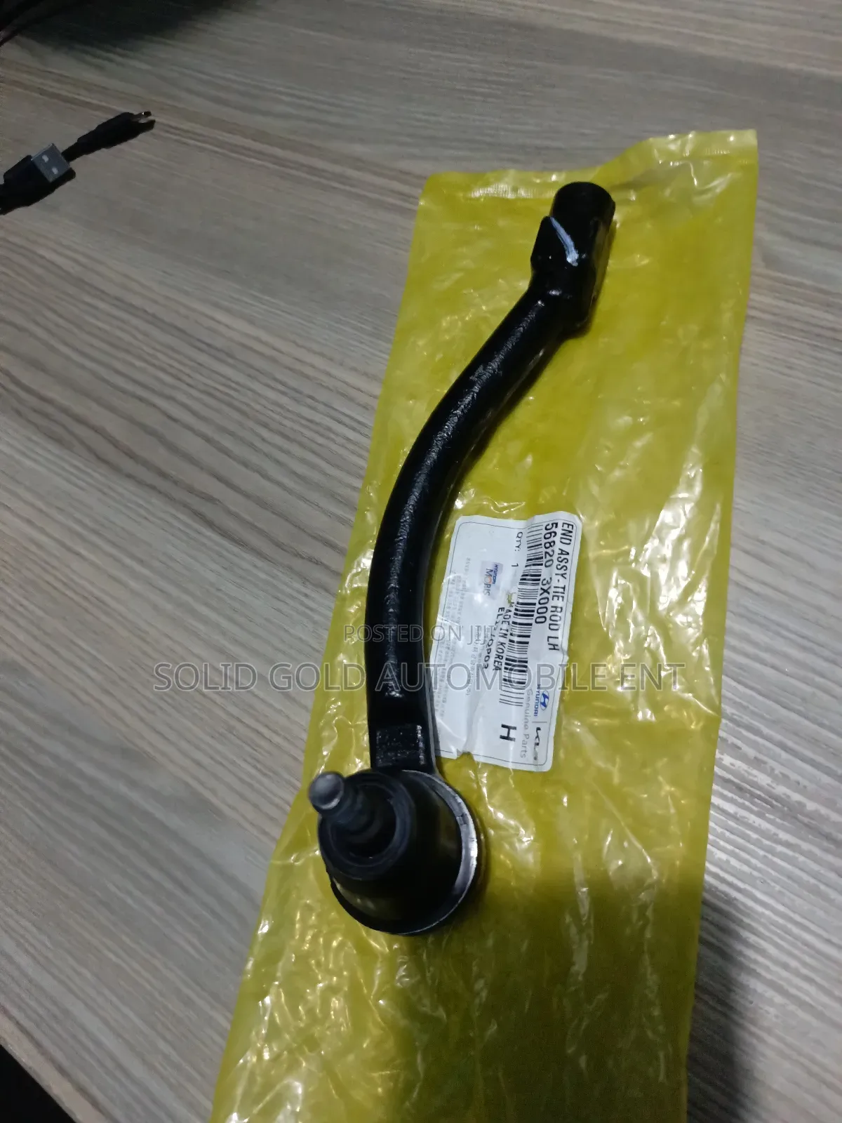 Tie Rod Ends Hyundai Elantra 2012/2014