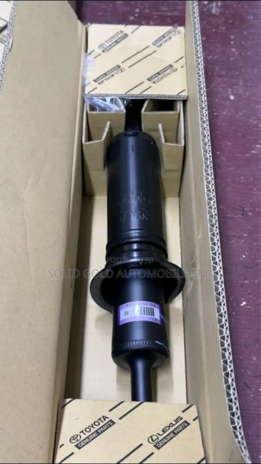 Automatic Front Shock Absorber LX570(Oil Type)