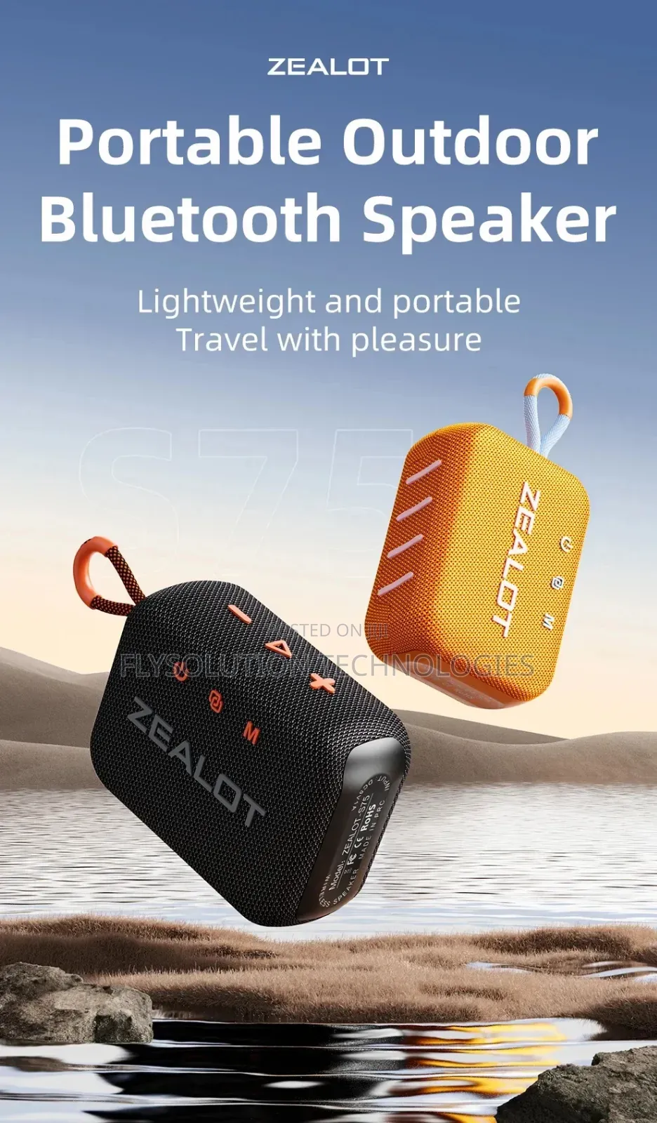Zealot S75 Bluetooth Portable Speaker