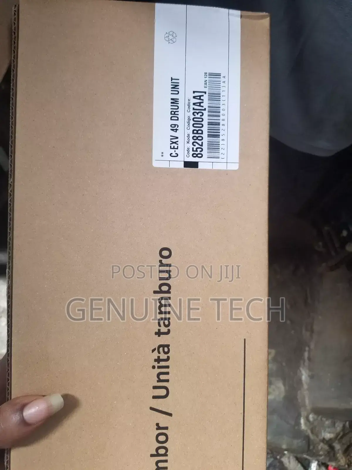 CANON C-Exv 49 Drum Unit