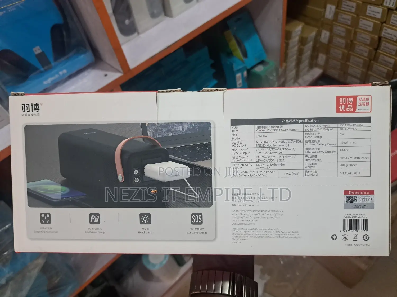 Yoobao Power Bank 52,800mah