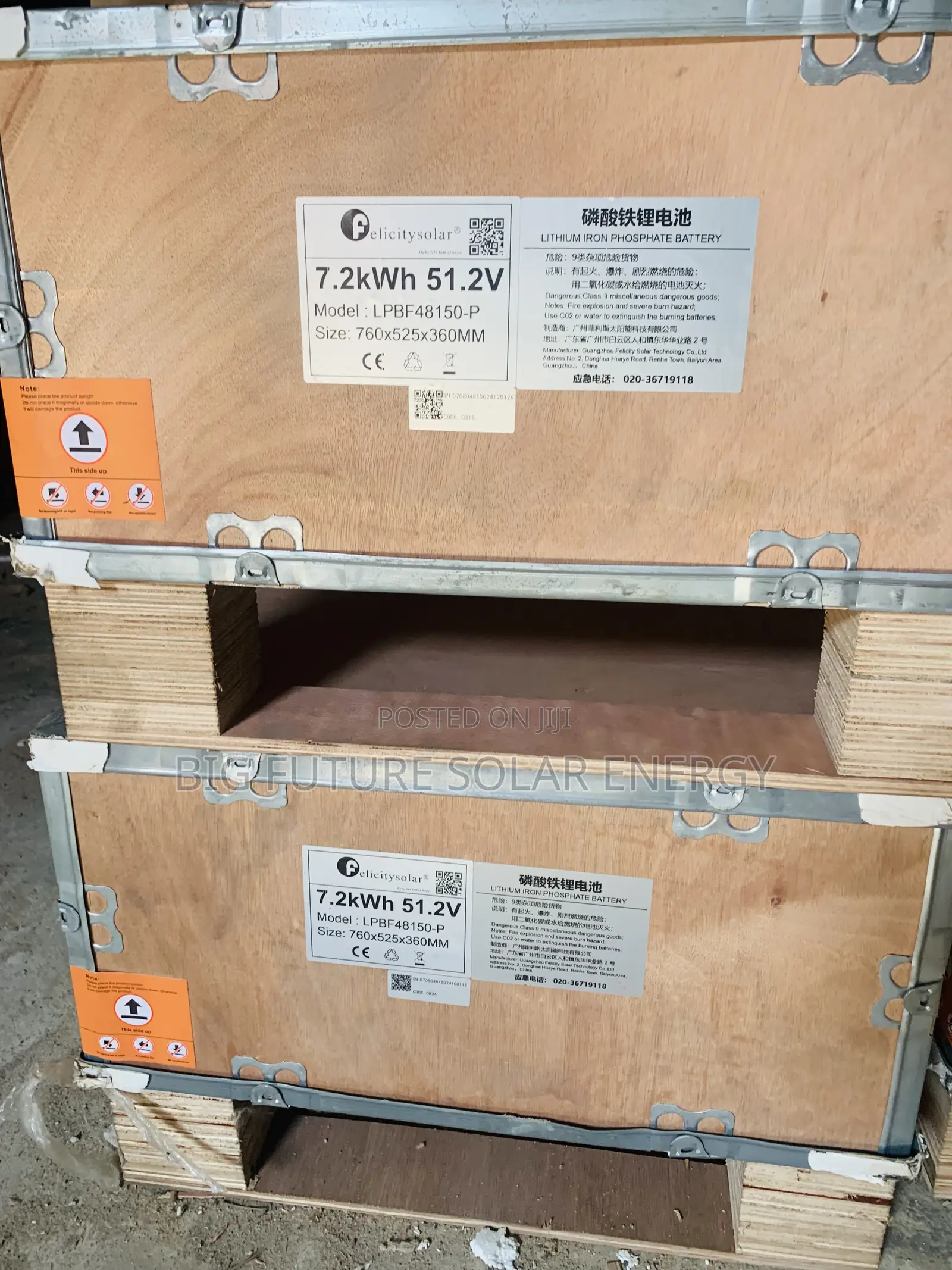 7.2kwh Felicity Lithium Battery 51.2V