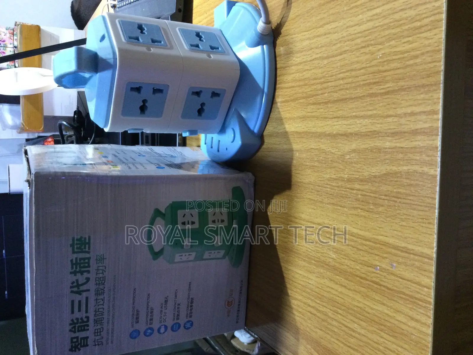 Electric Socket