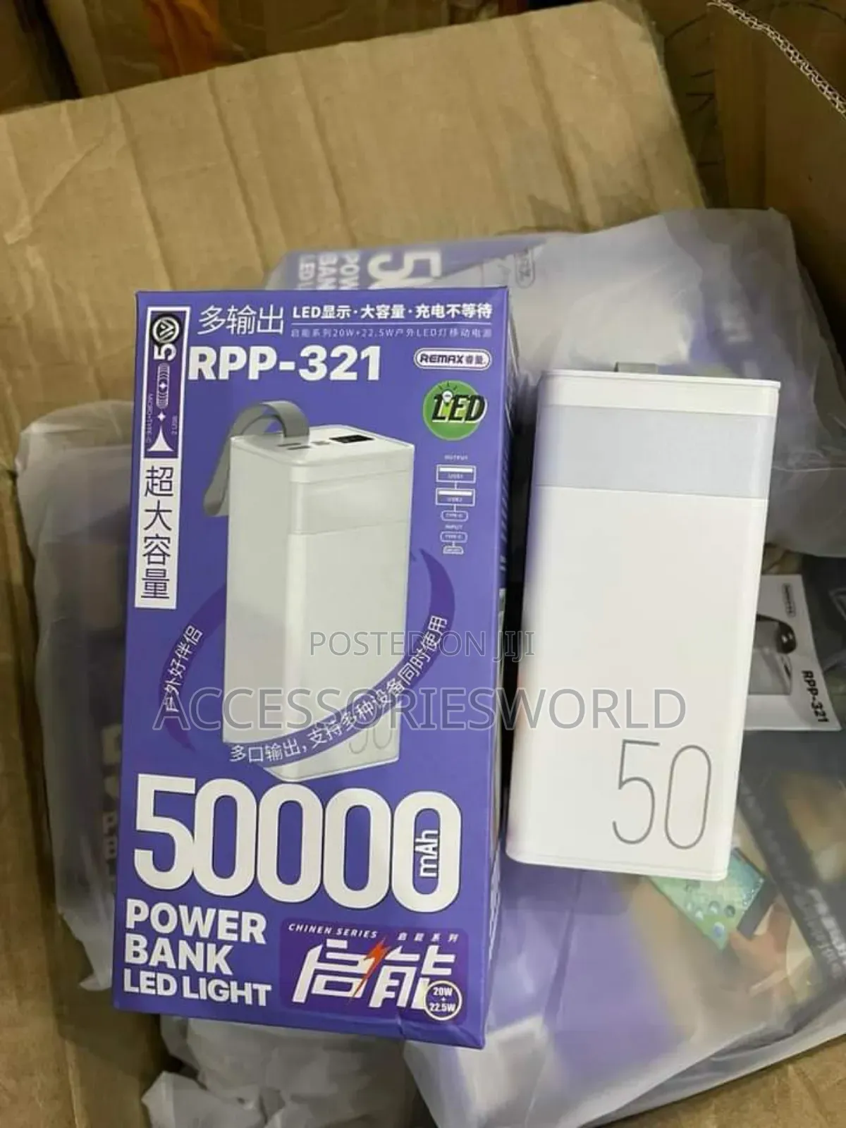Remax RPP-321 50000mah Fast Charging Power Bank