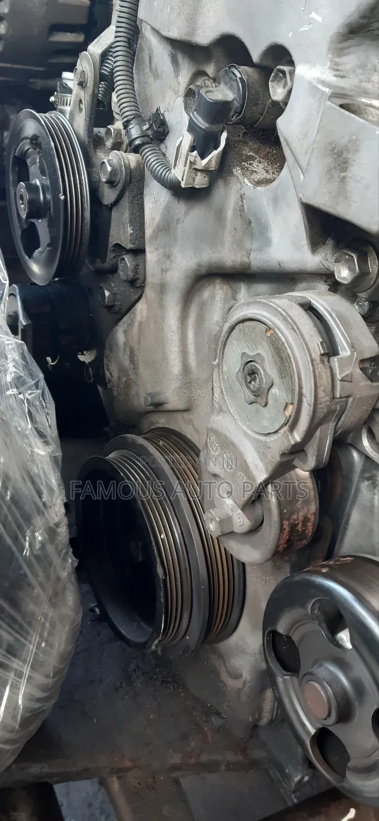 Nissan Teana 2008 Engine and Gearbox Mr20