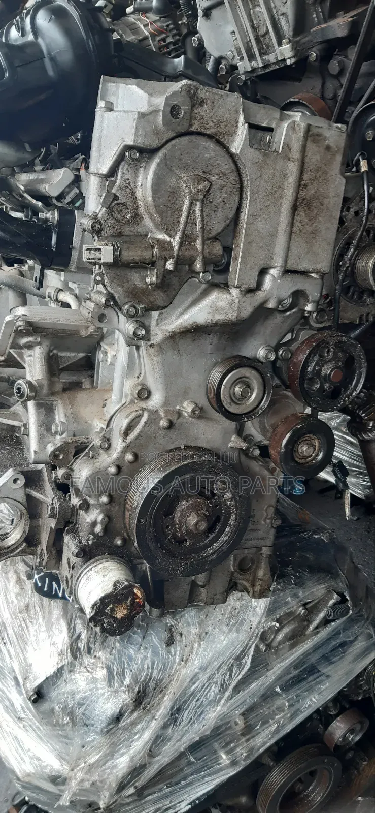 Nissan Rogue Engine and Gearbox 2008