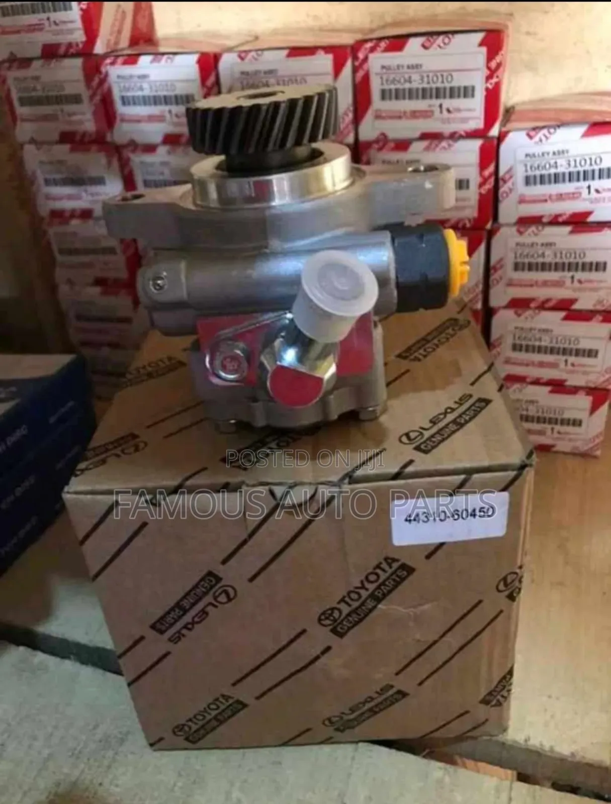 Power Sterling Pump
