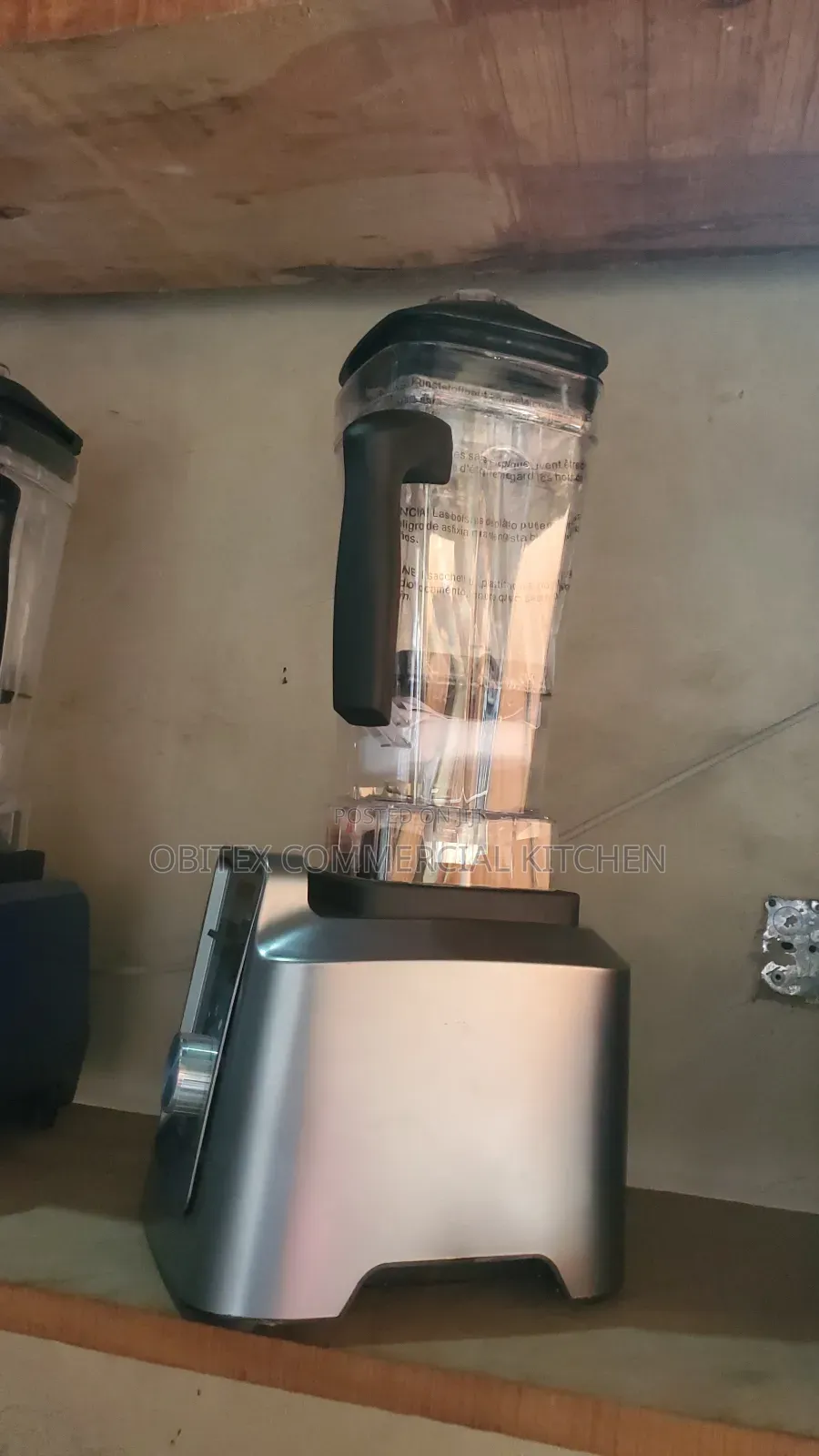 Commercial Uk Gemat Original Blender Is Available for Sales ✅