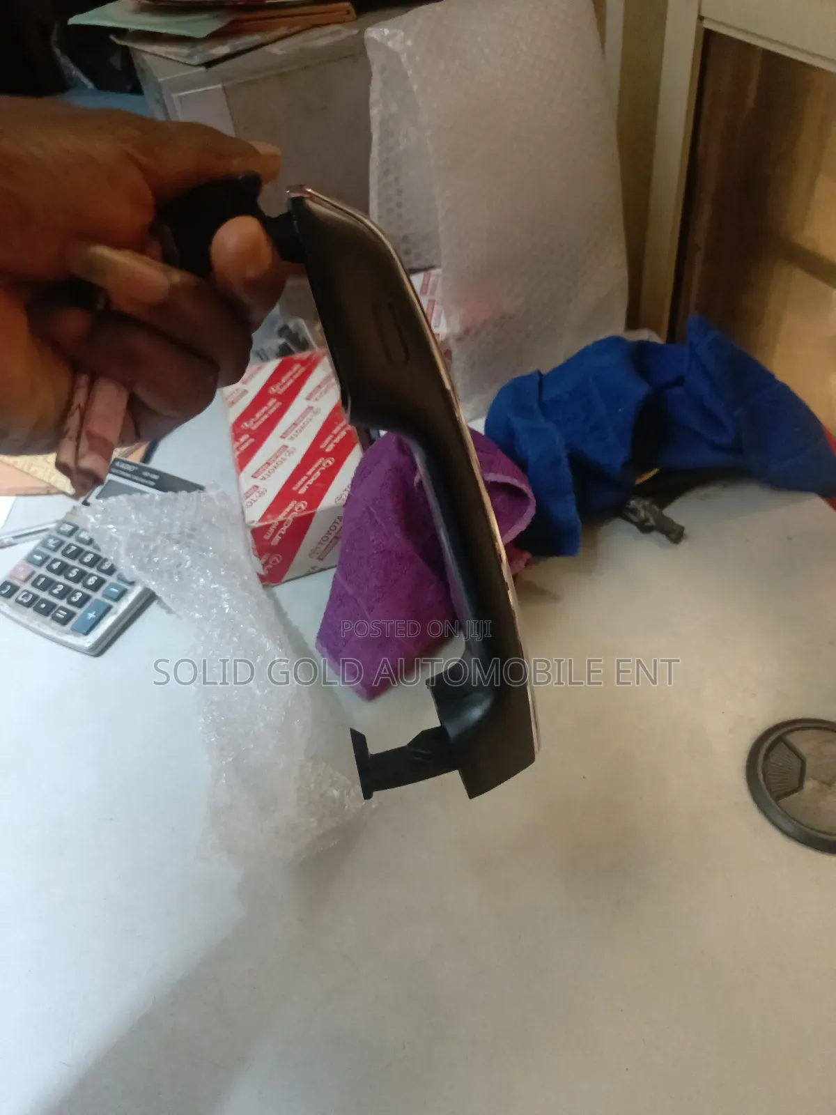 Door Handle Gx460
