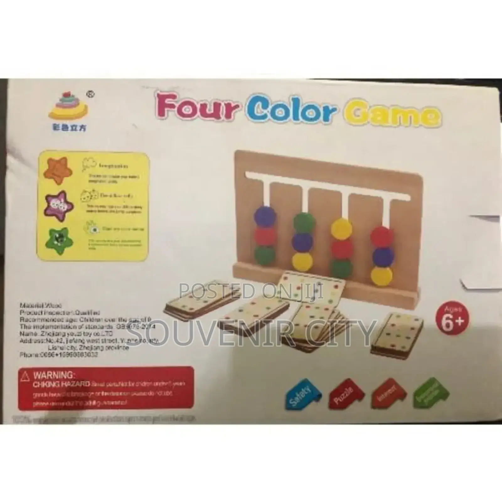 Four Color Toy