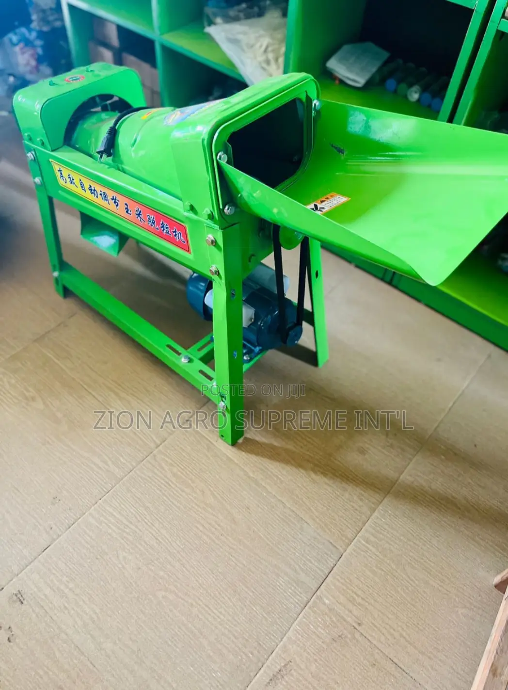 Electric Maize Sheller