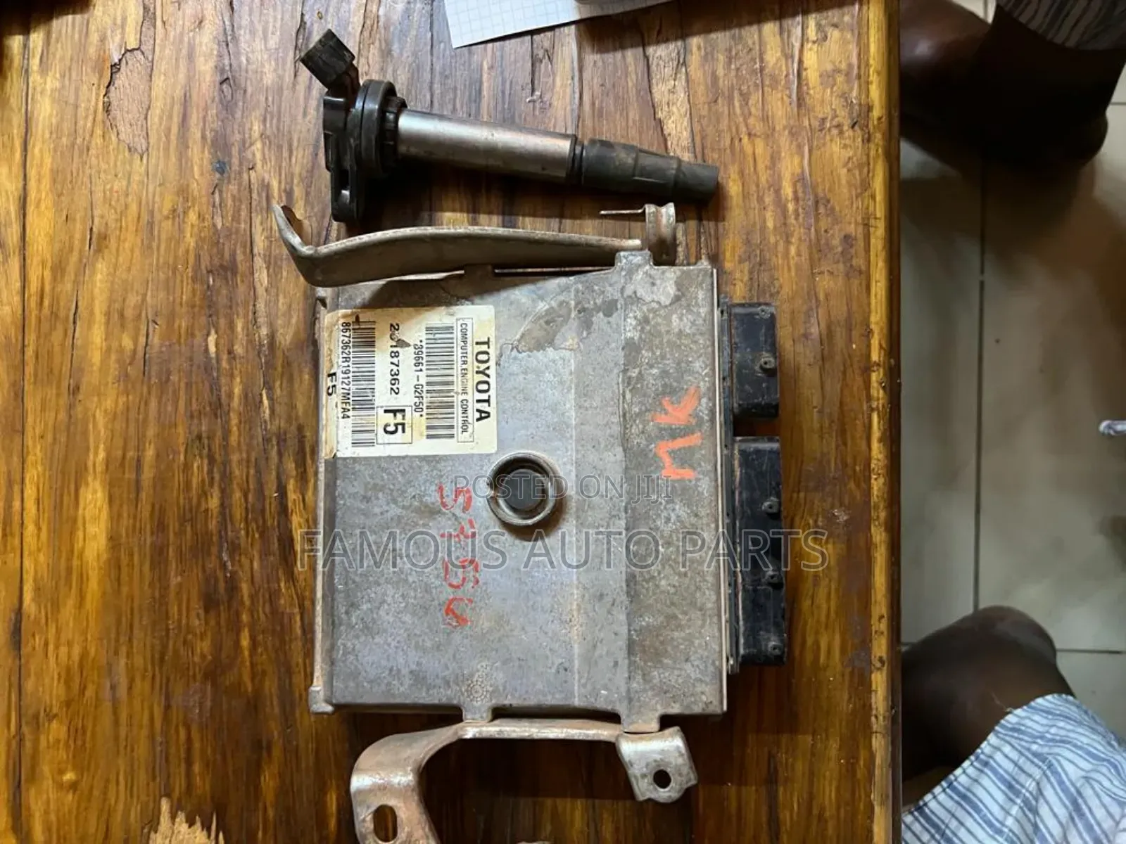 Nissan Engine Sensors