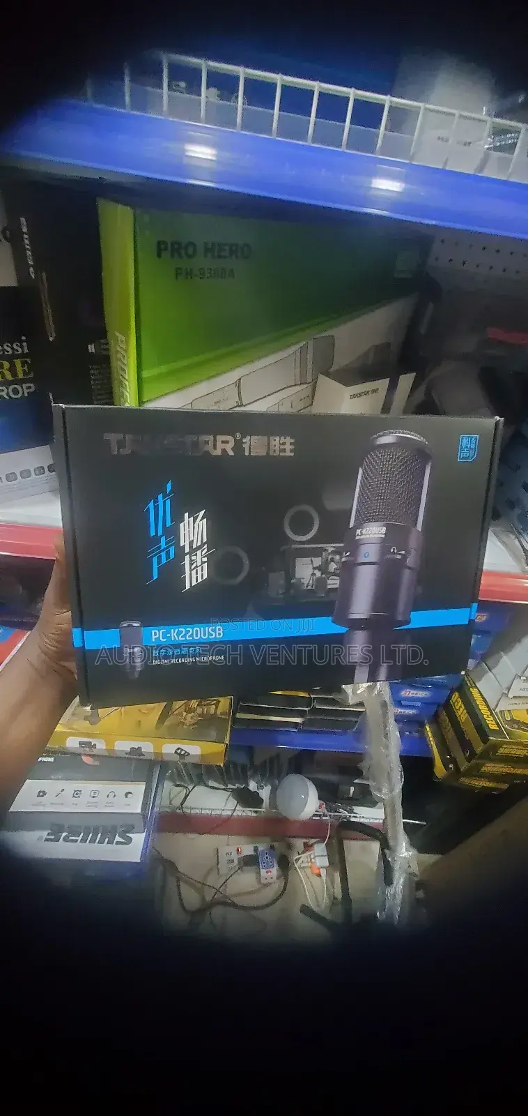 Takstar Studio Mic PCK-220 USB