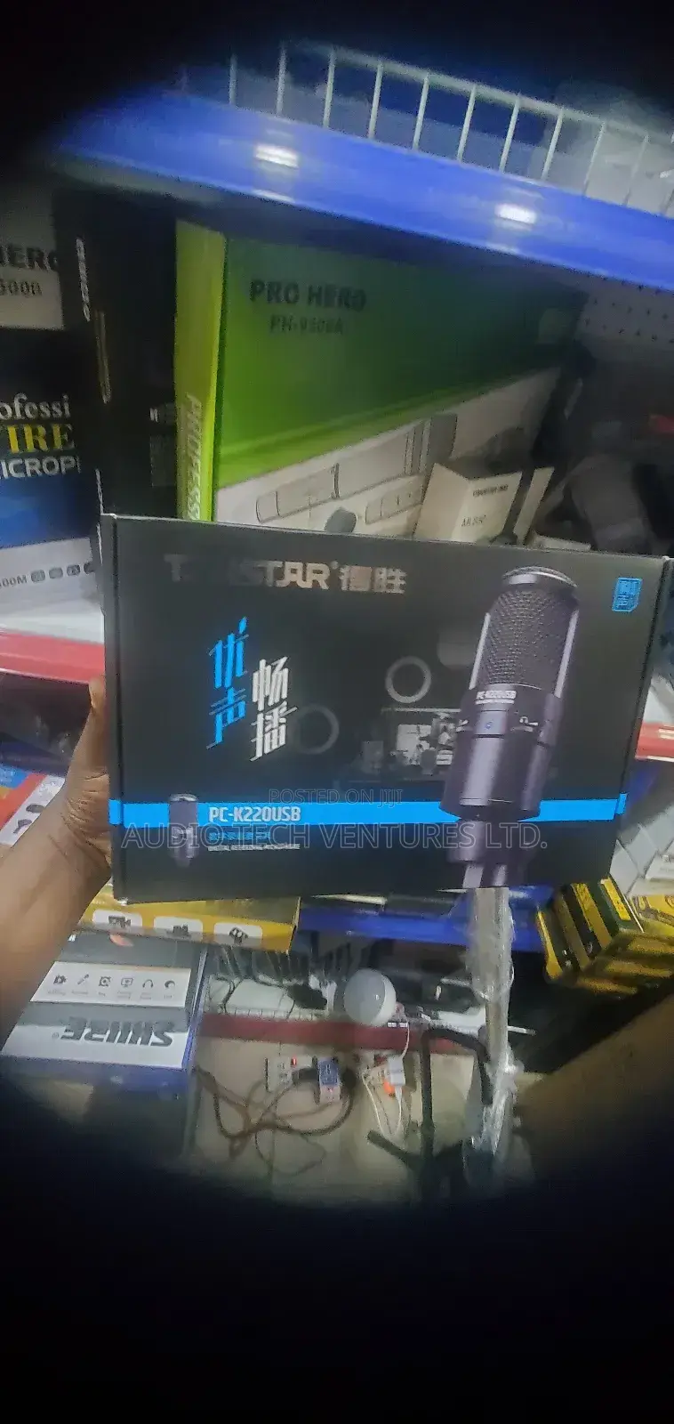 Takstar Studio Mic PCK-220 USB