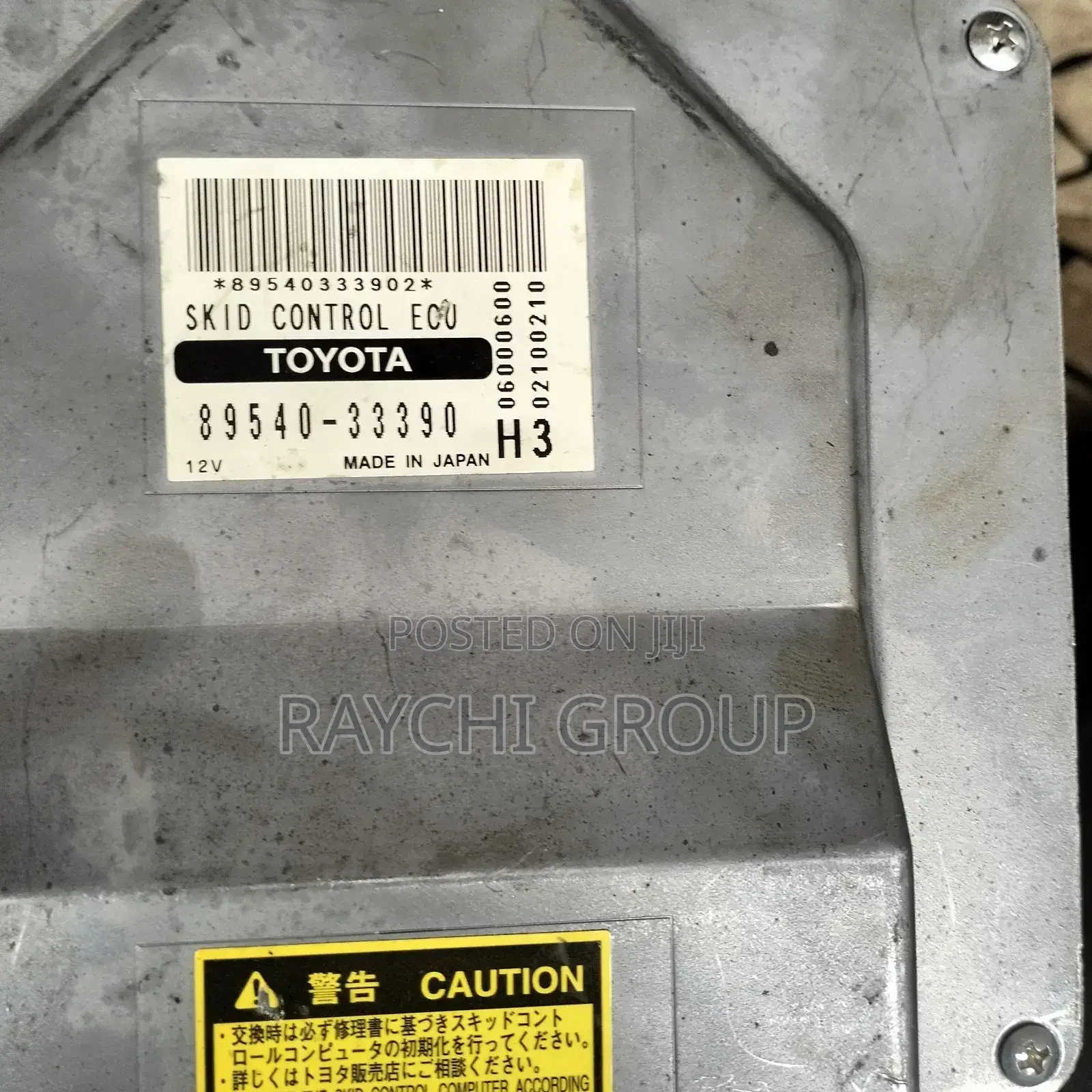 Skid Control for Toyota Camry, 2008 Model