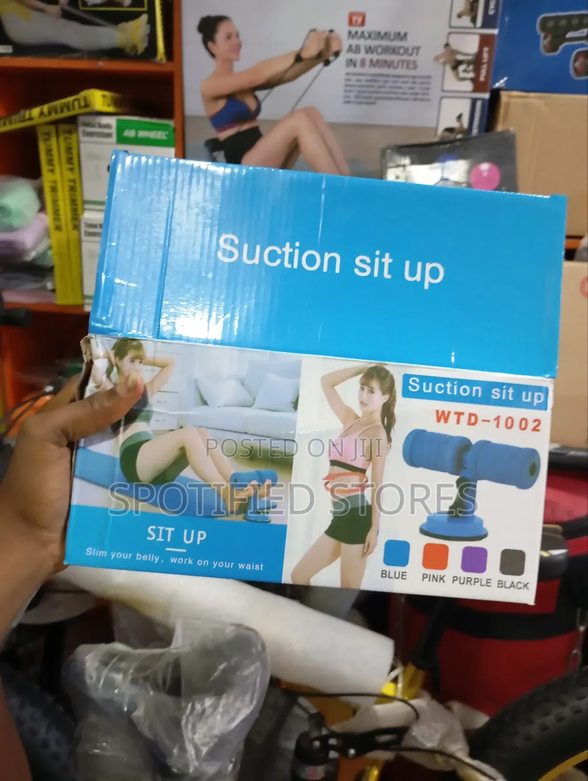 Suction Situp