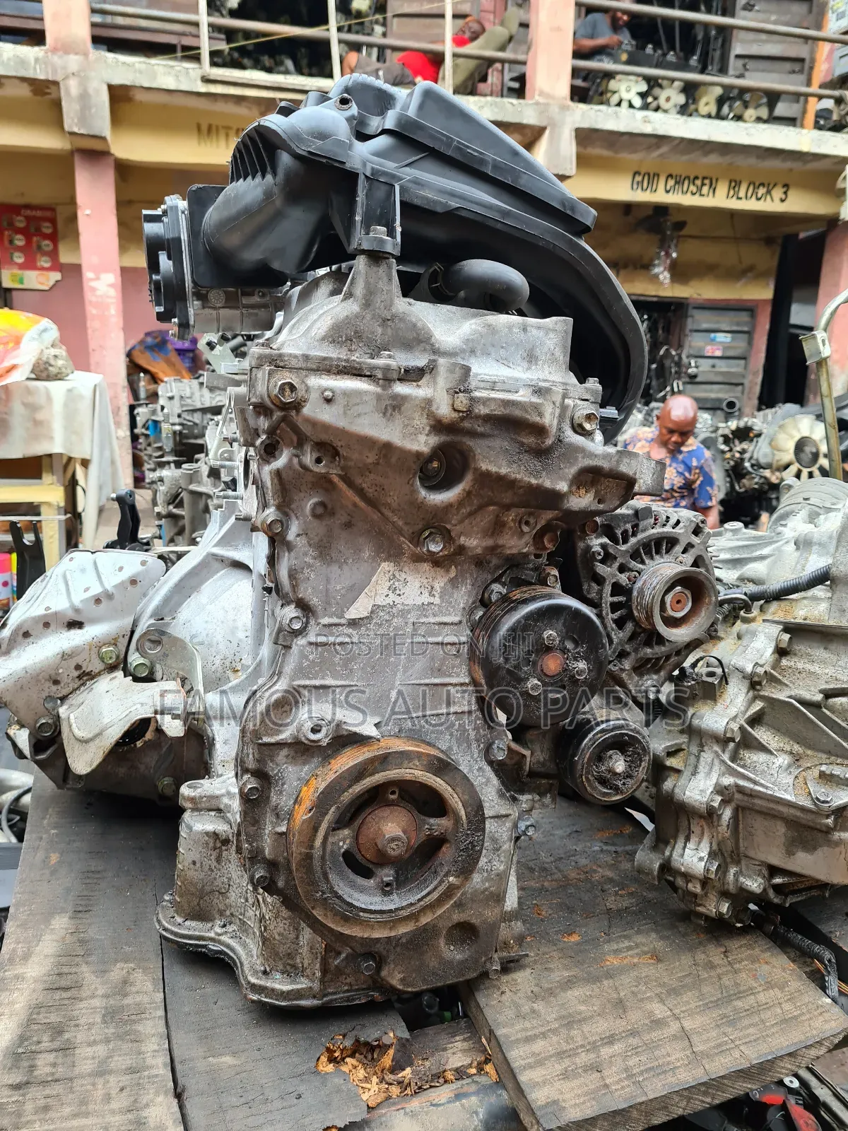 Nissan HR12 Manual