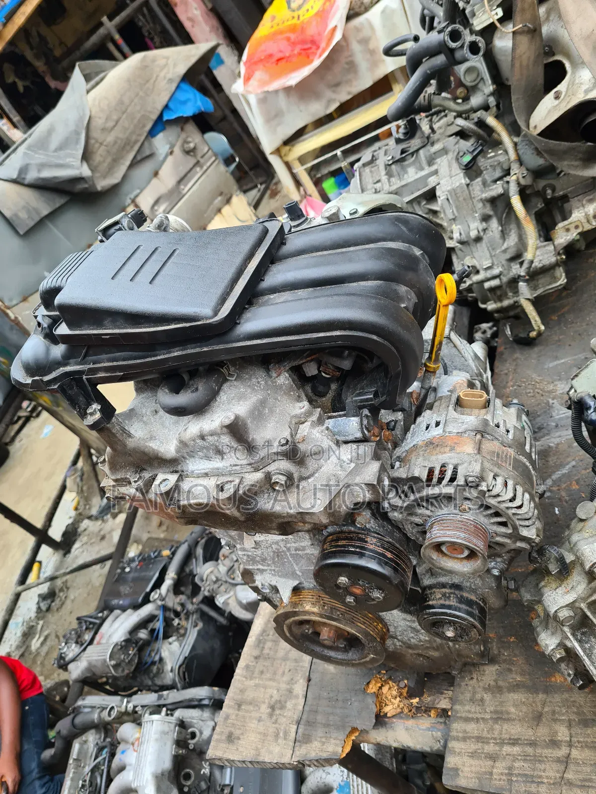 Nissan HR12 Manual