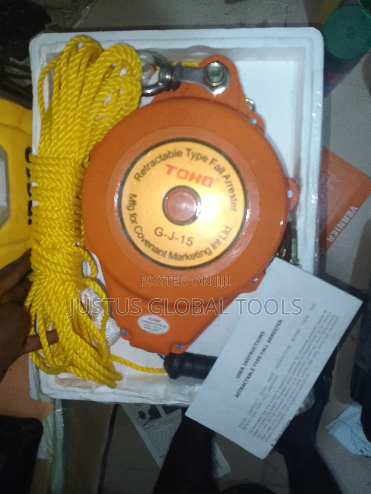 Original Retractable Fall Arrester 7m