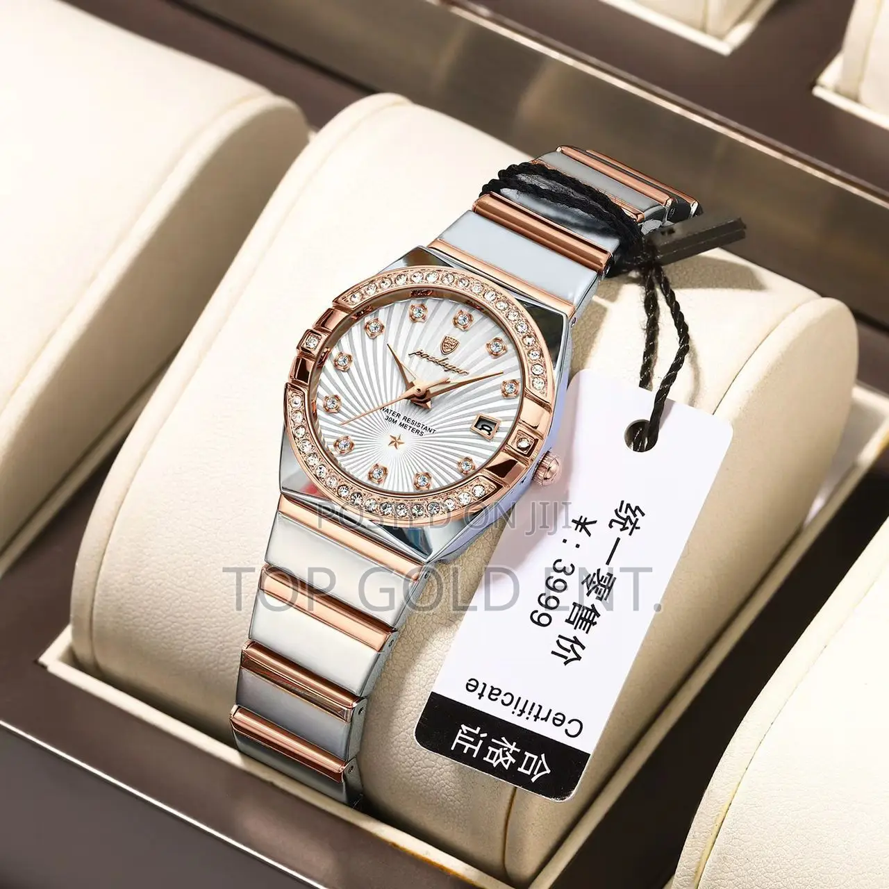 Poedagar Ladies Quality Wristwatch