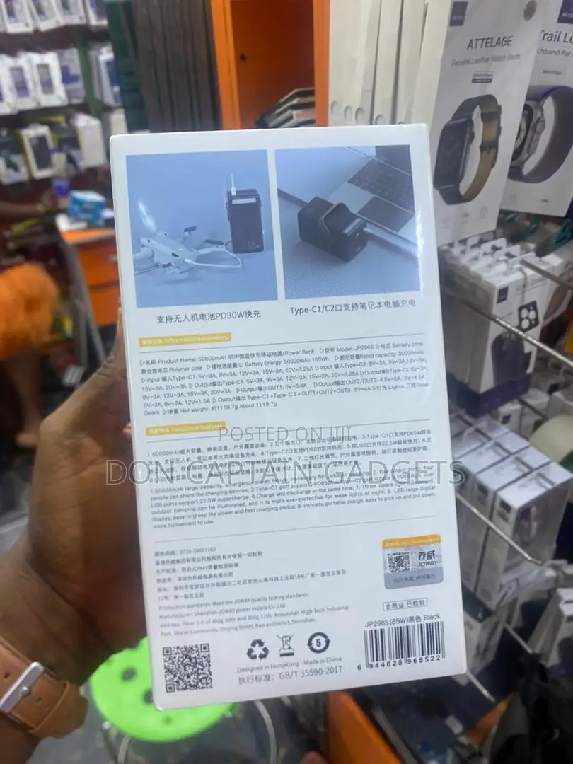 50000mah / 65W Joway Laptop Power Bank