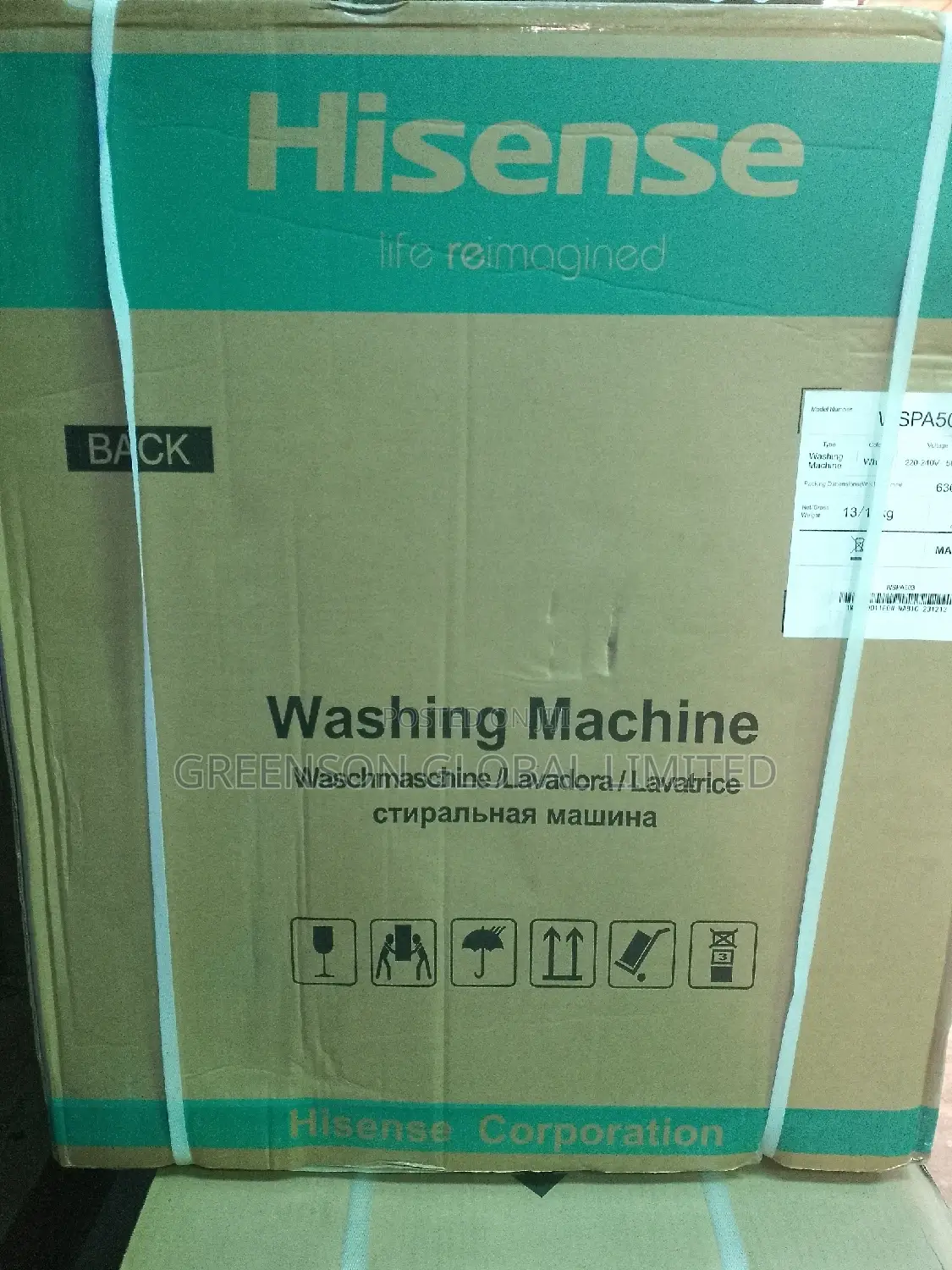 Hisense 5kg Twin Tub Washing Machine WSQB 753