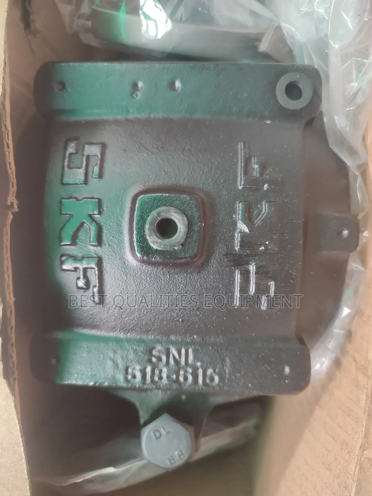 SNL518-615 SKF Plummer Block Housing