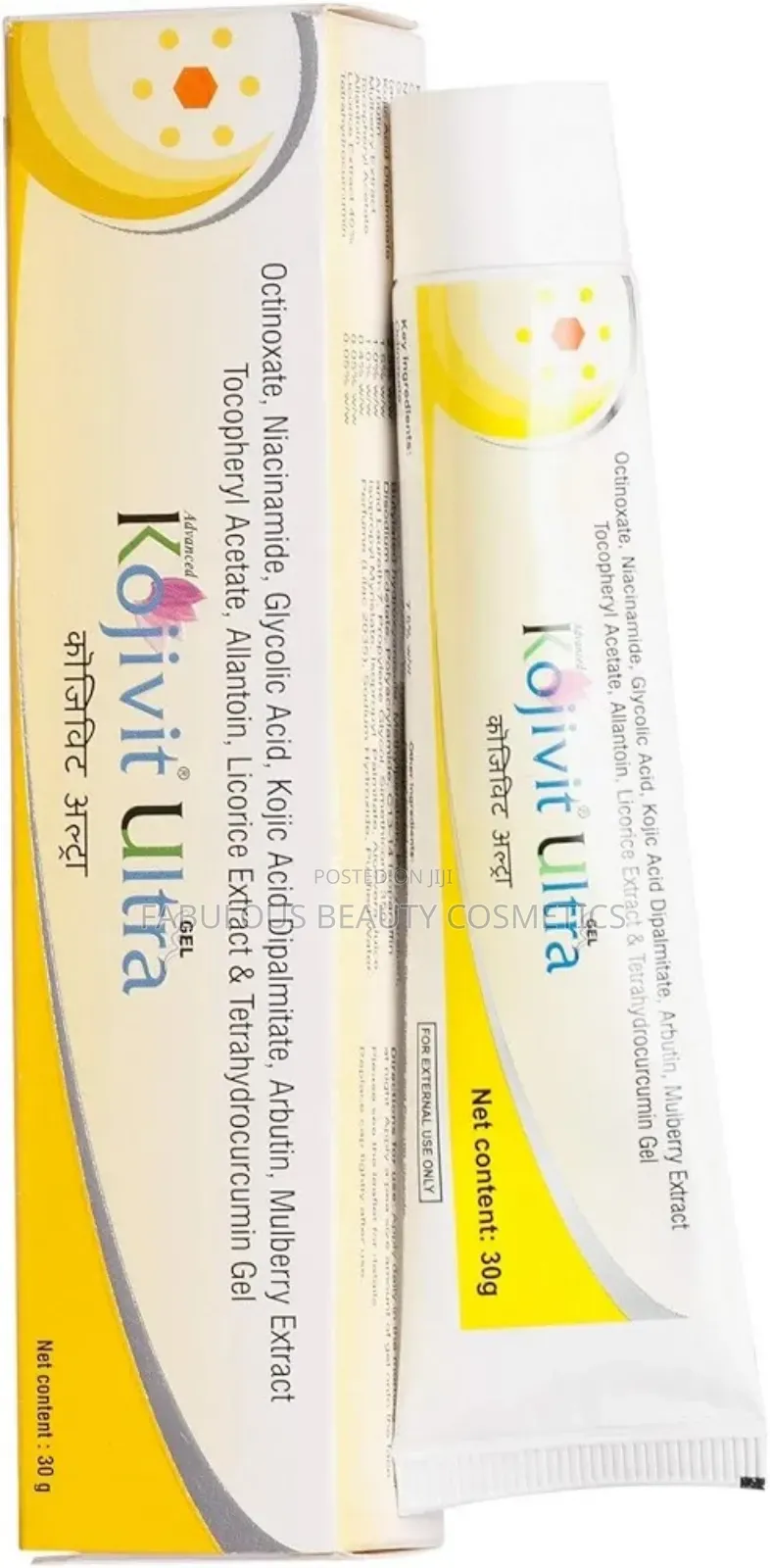 Kojivit Ultra Gel 30gm