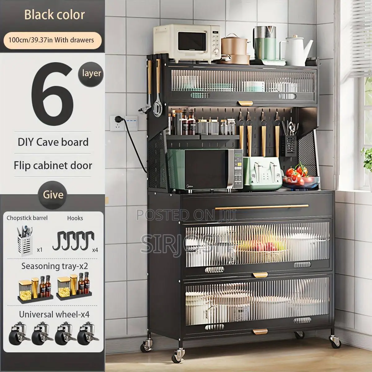 Luxury Storage Shelf