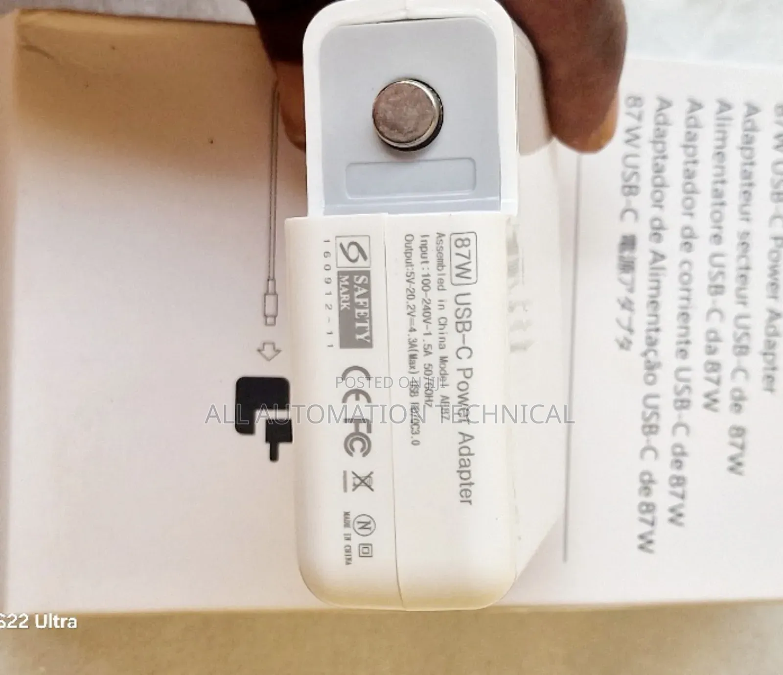 87w Usb Type-C Macbook Pro/ Air/ iPad Charger Power Adapter