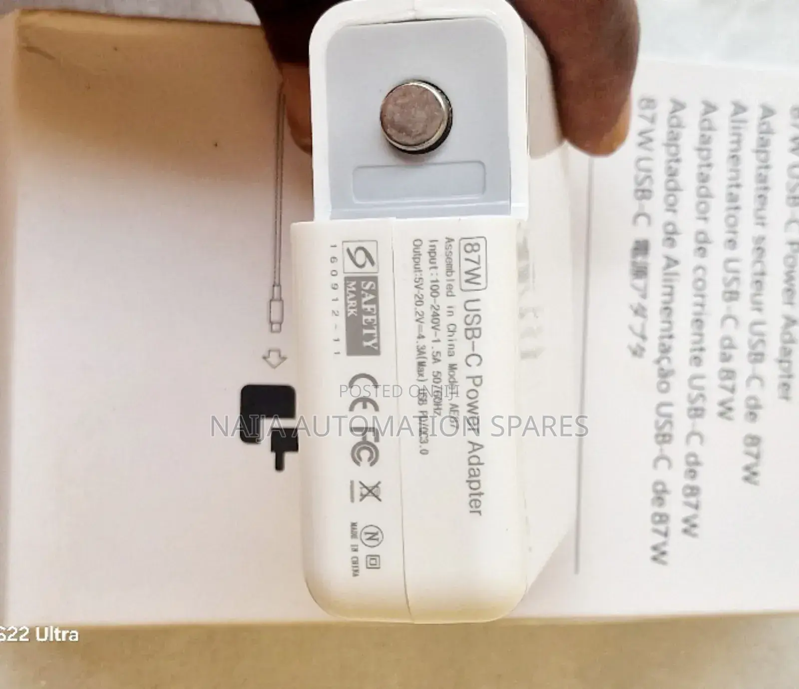 87w Usb Type-C Macbook Pro/ Air/ iPad Charger Power Adapter