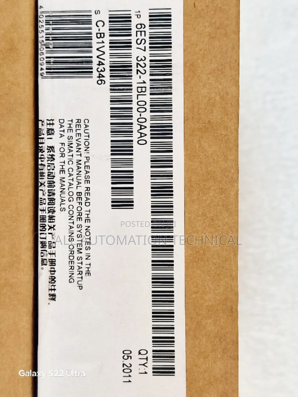 SIMATIC S7-300, Digital Output SM 322 | 6es7322-1bl00-0aa0