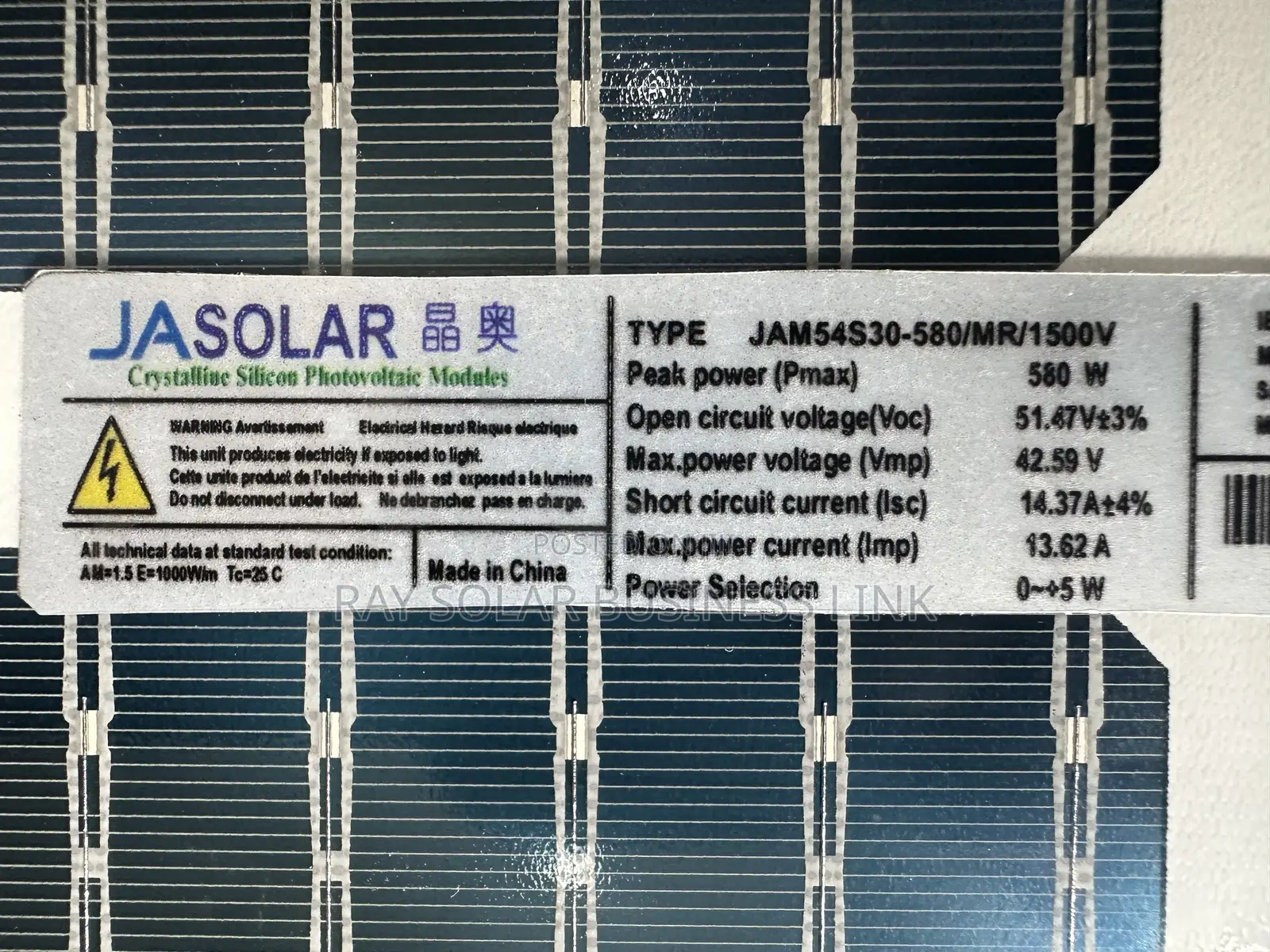 550 Bifacial Ja Solar Panel