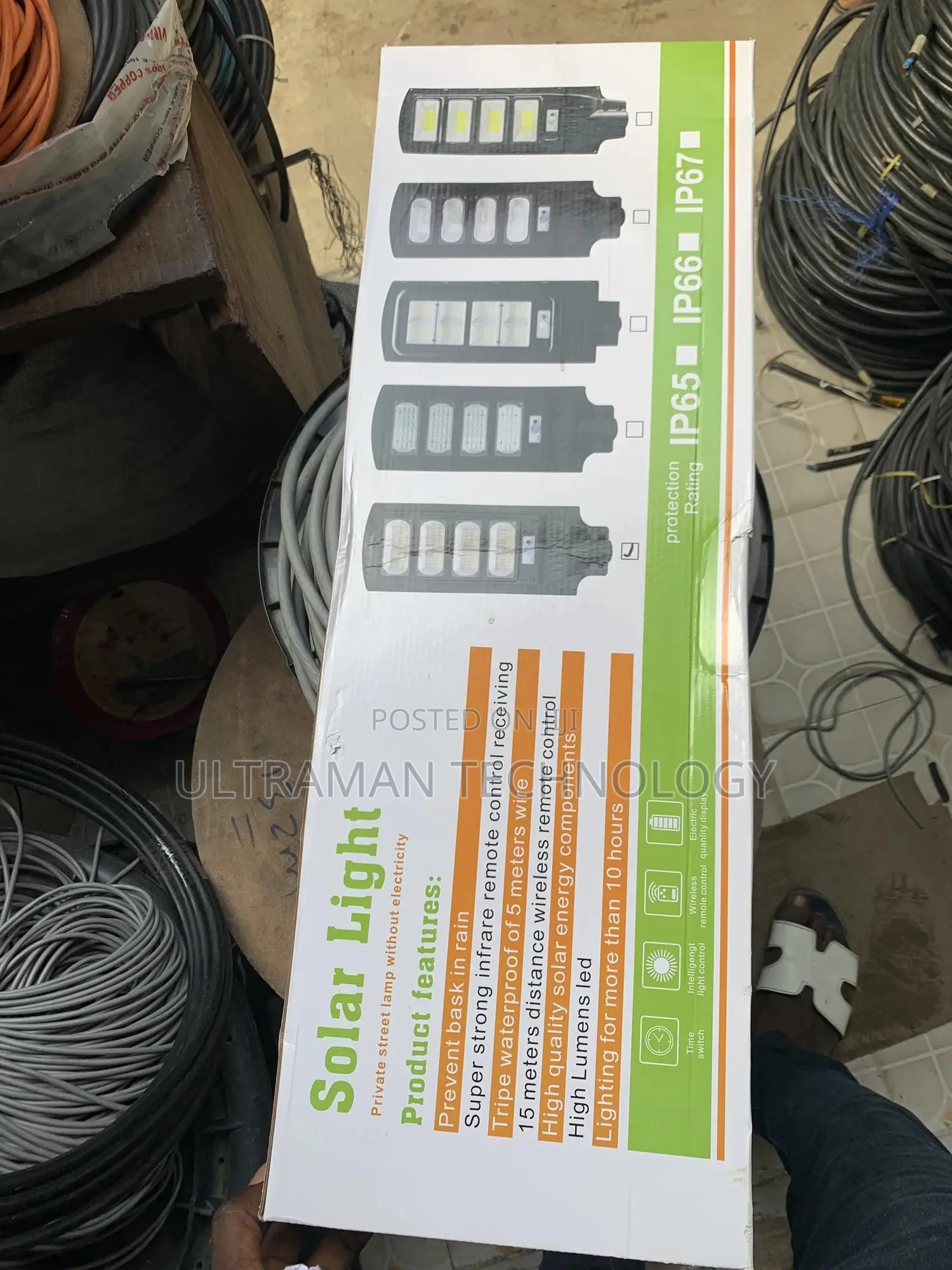 All-in-One Solar Street Light (300watts)