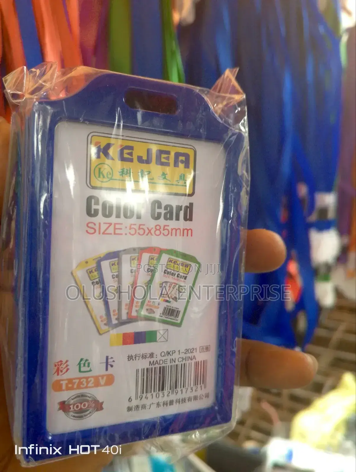 Color I D Card Holder