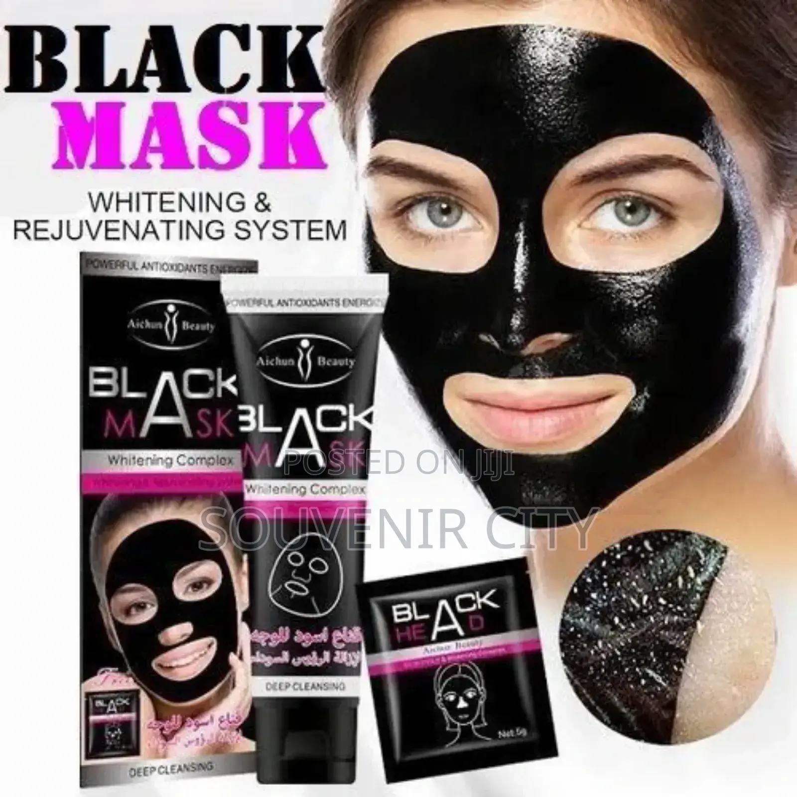 Black Facial Mask