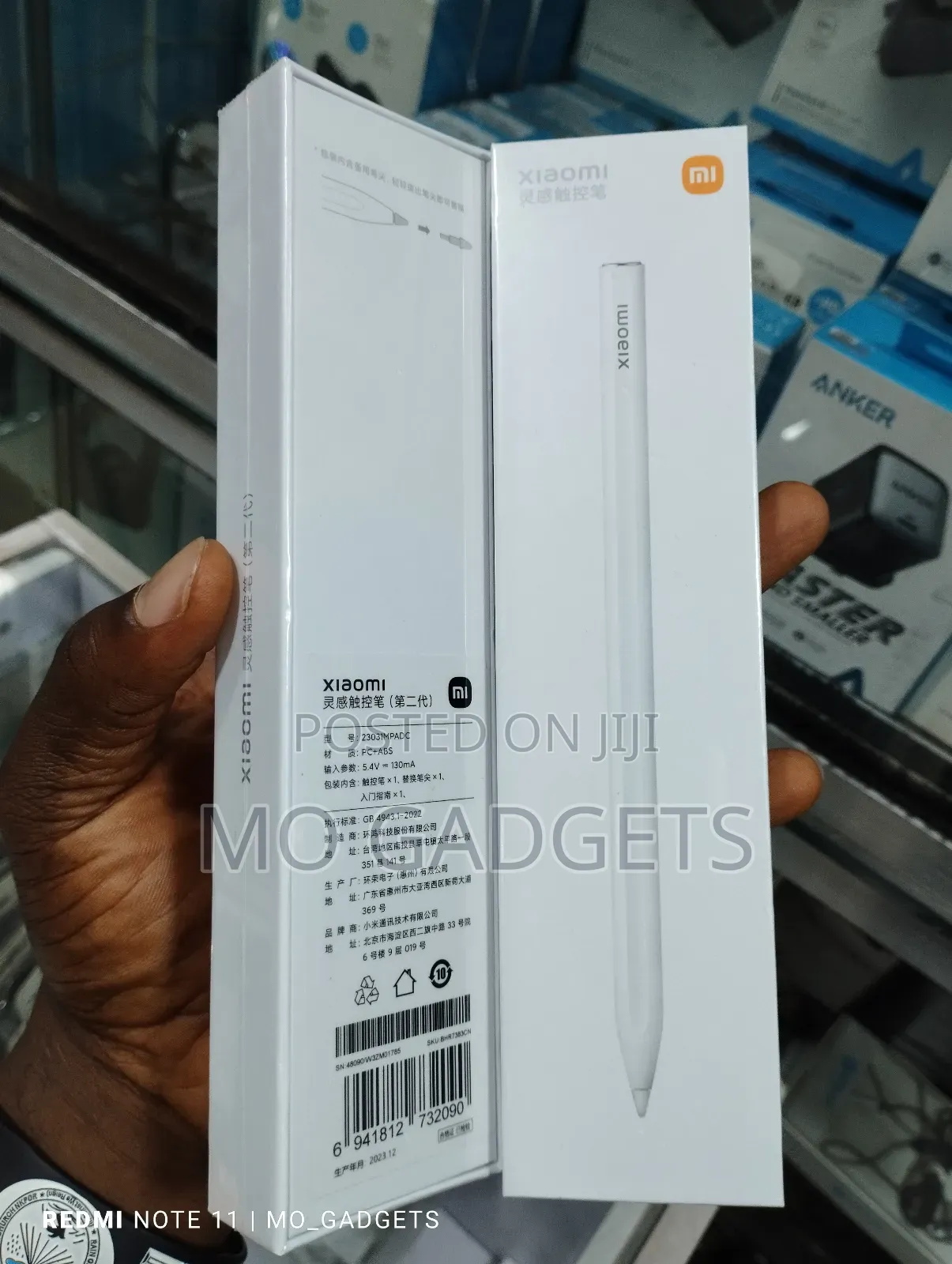 Redmi Stylus Pen