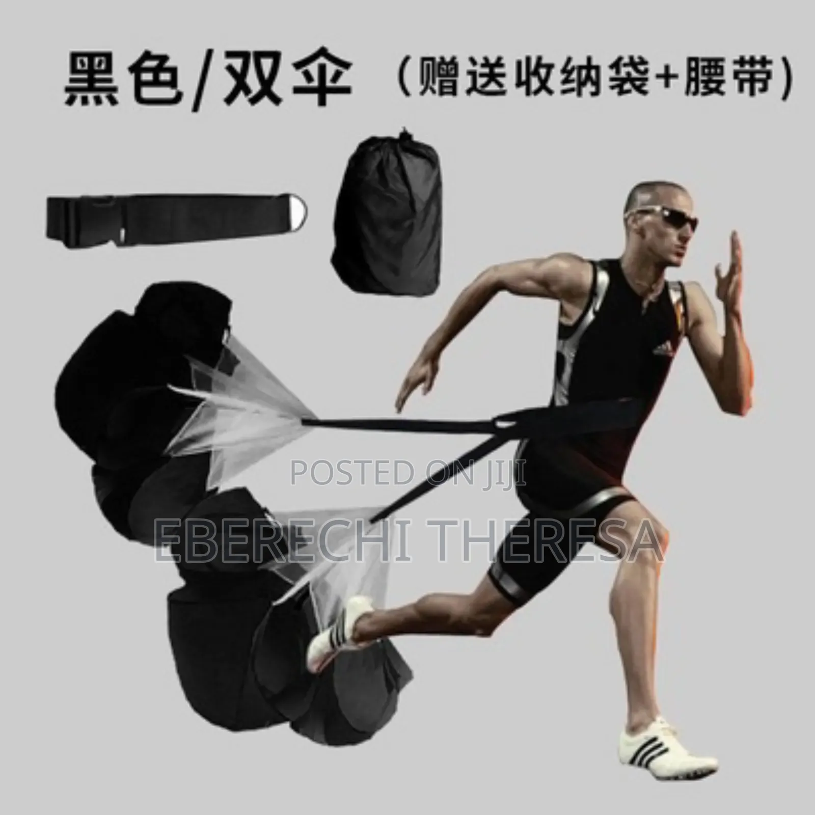 Parachute for Exercises