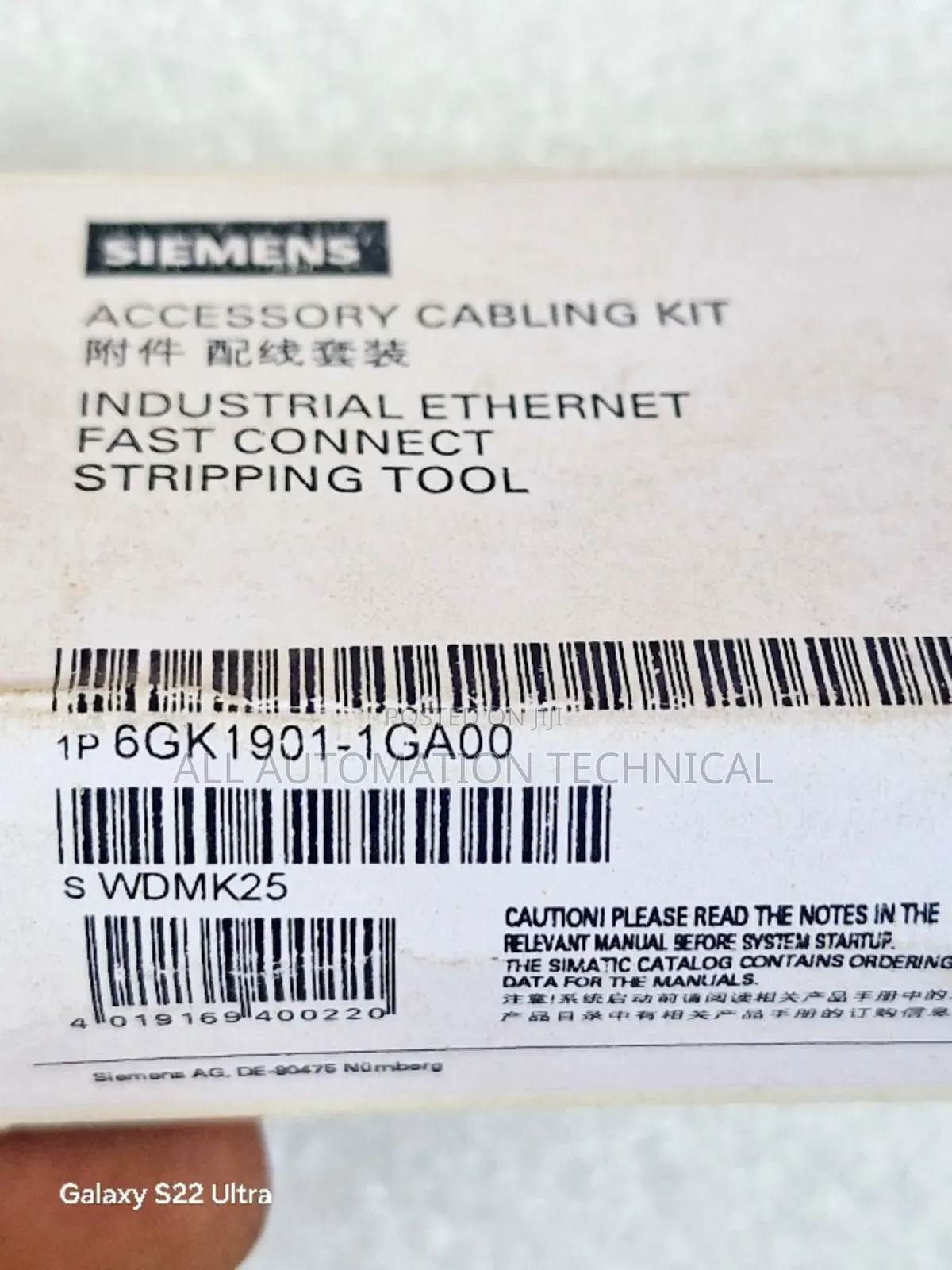 Siemens Industrial Ethernet Stripping Tool | 6gk1901-1ga00