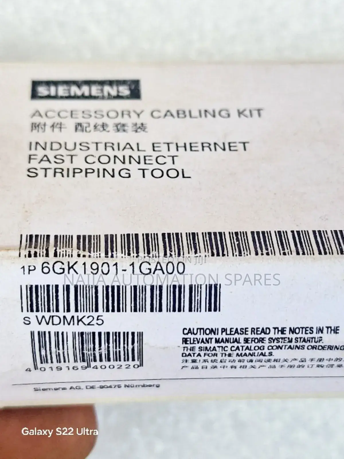 Siemens Industrial Ethernet Stripping Tool | 6gk1901-1ga00
