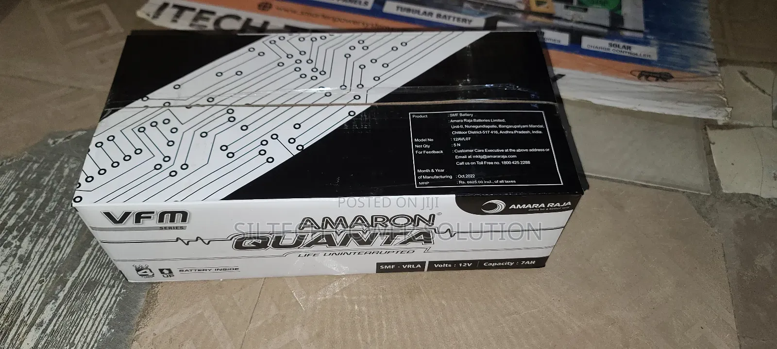 Amaron Quanta 12v7ah