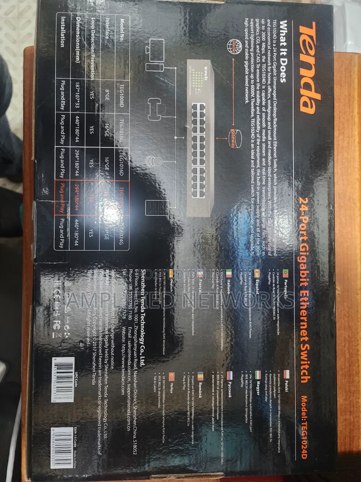 Tenda 24port Giga Ethernet Switch