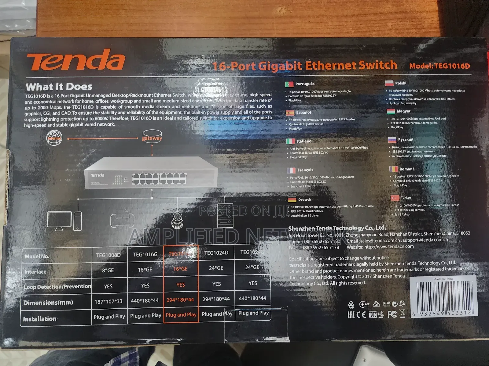 Tenda 16port Gigabit Ethernet Switch