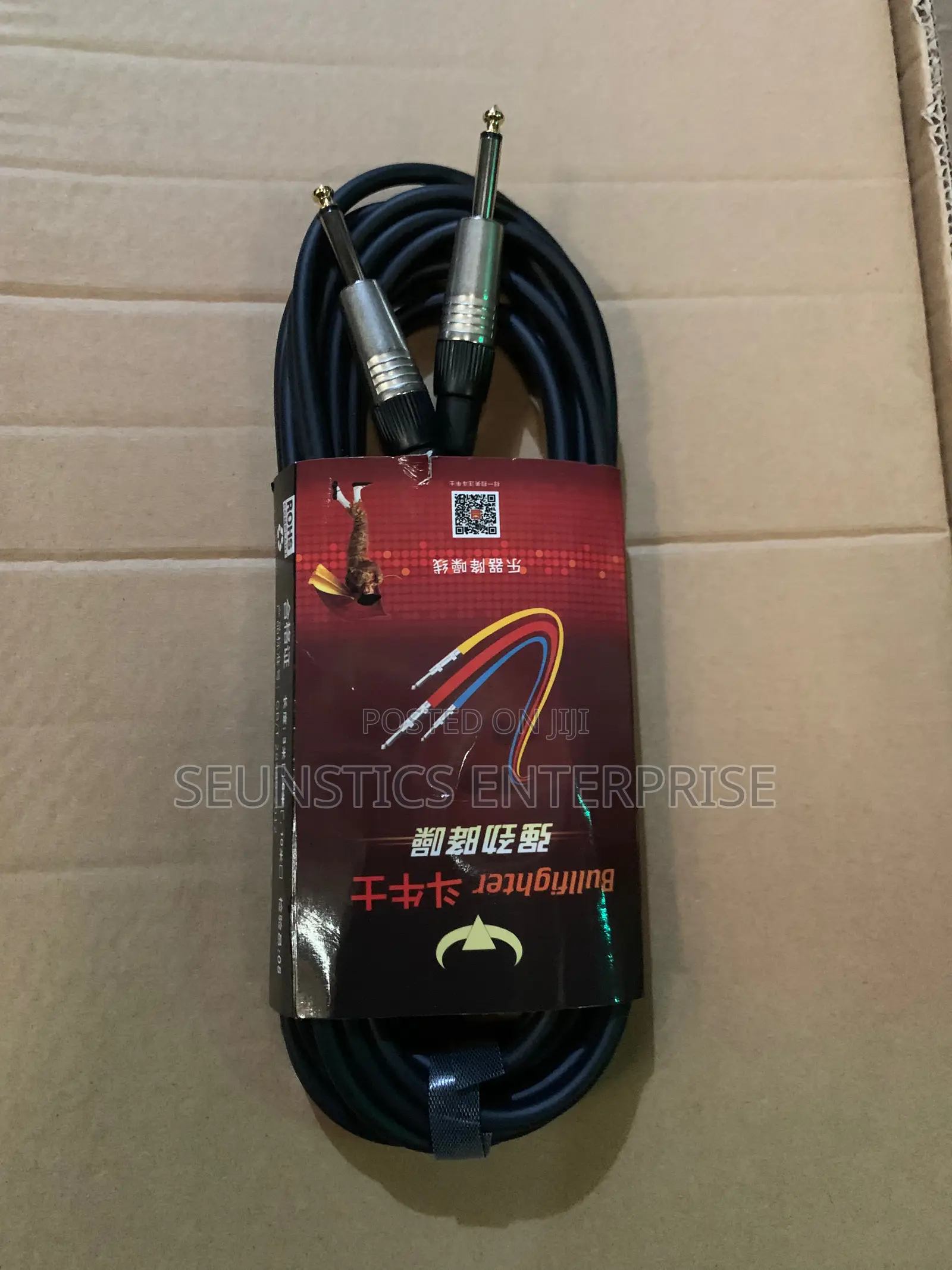 Quality Bullfighter Guitar Cord/Cable