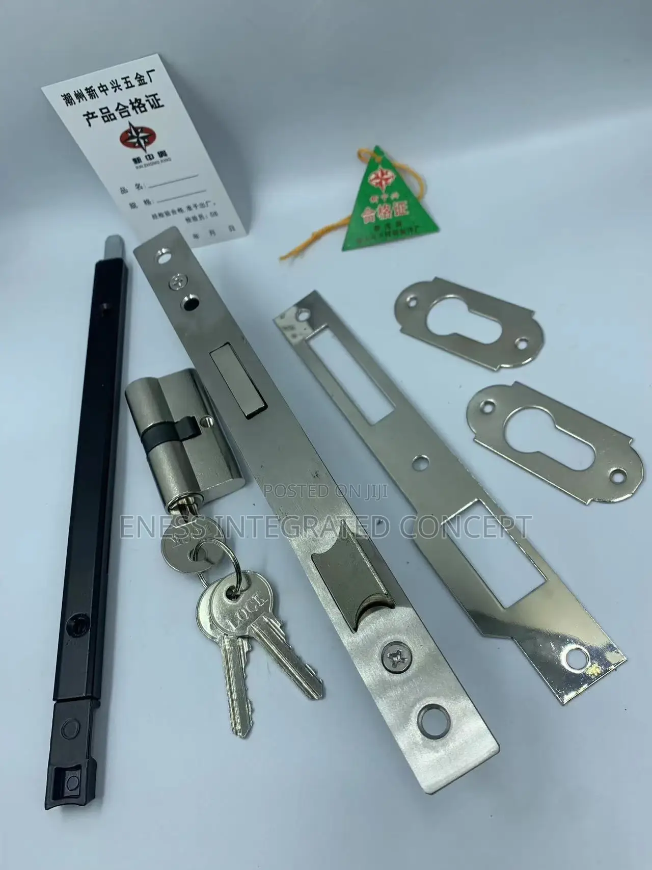 Aluminum Complete Door Lock Set