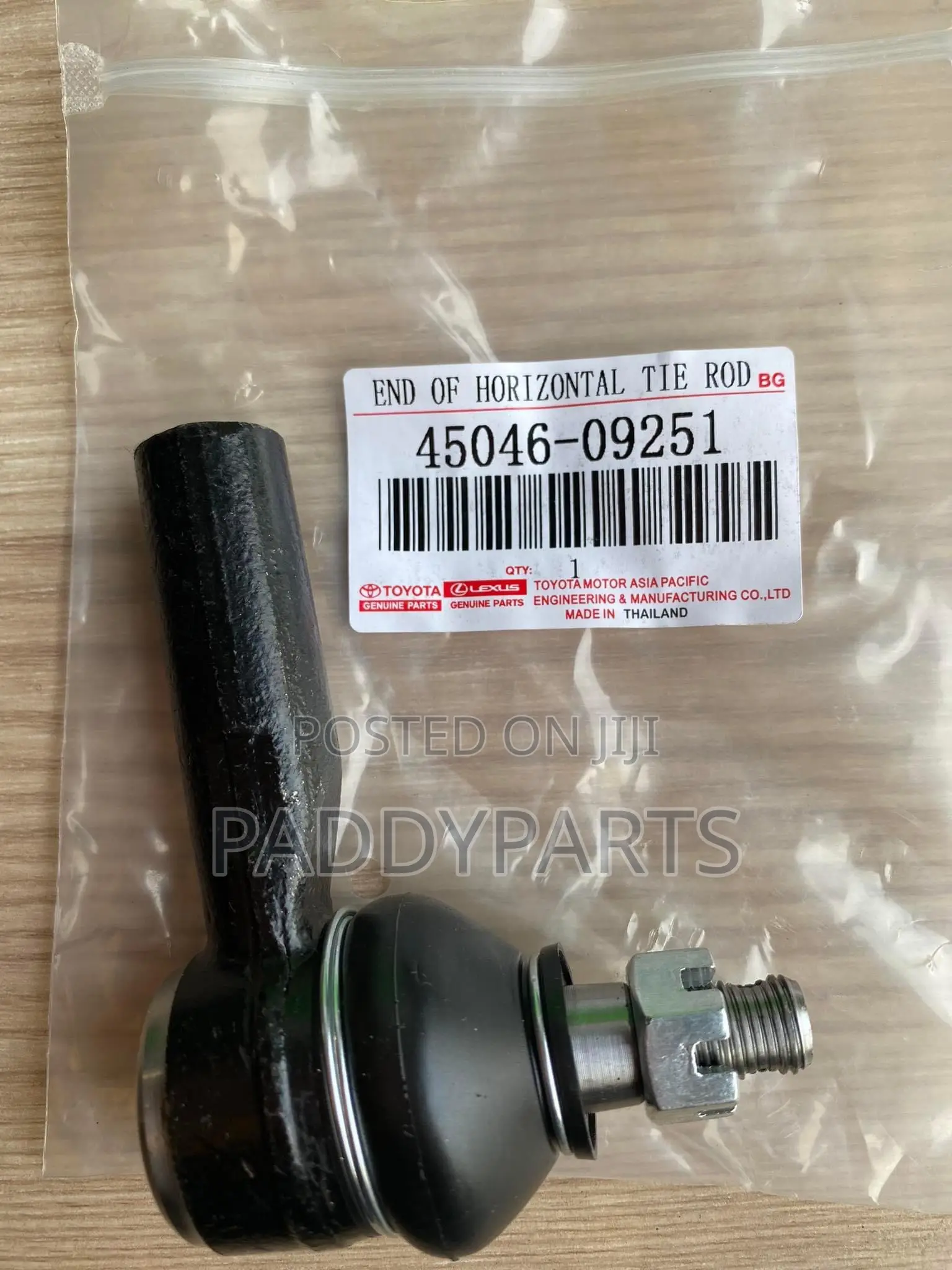 Toyota Innova Tie Rod End (2003-2016)