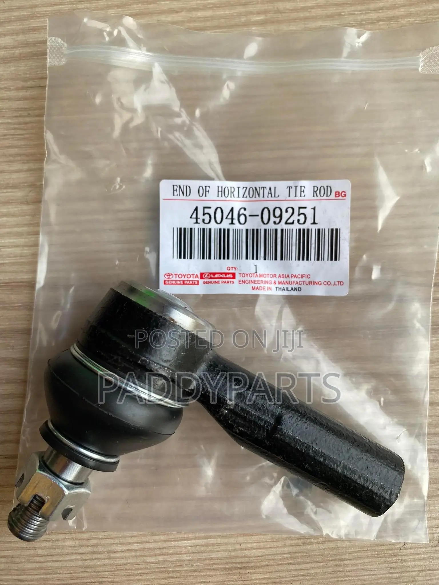 Toyota Innova Tie Rod End (2003-2016)