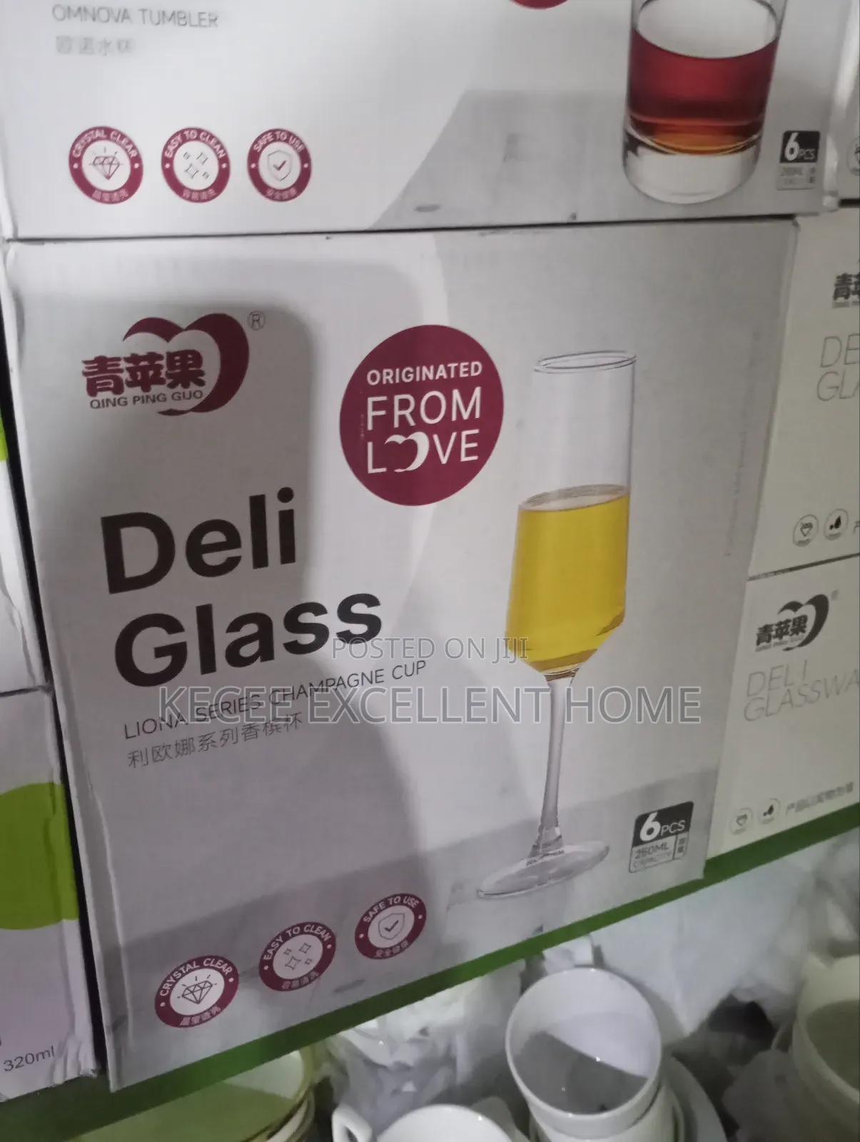 Tall Wine Glass Cup ( 6 Pieces A Pack )
