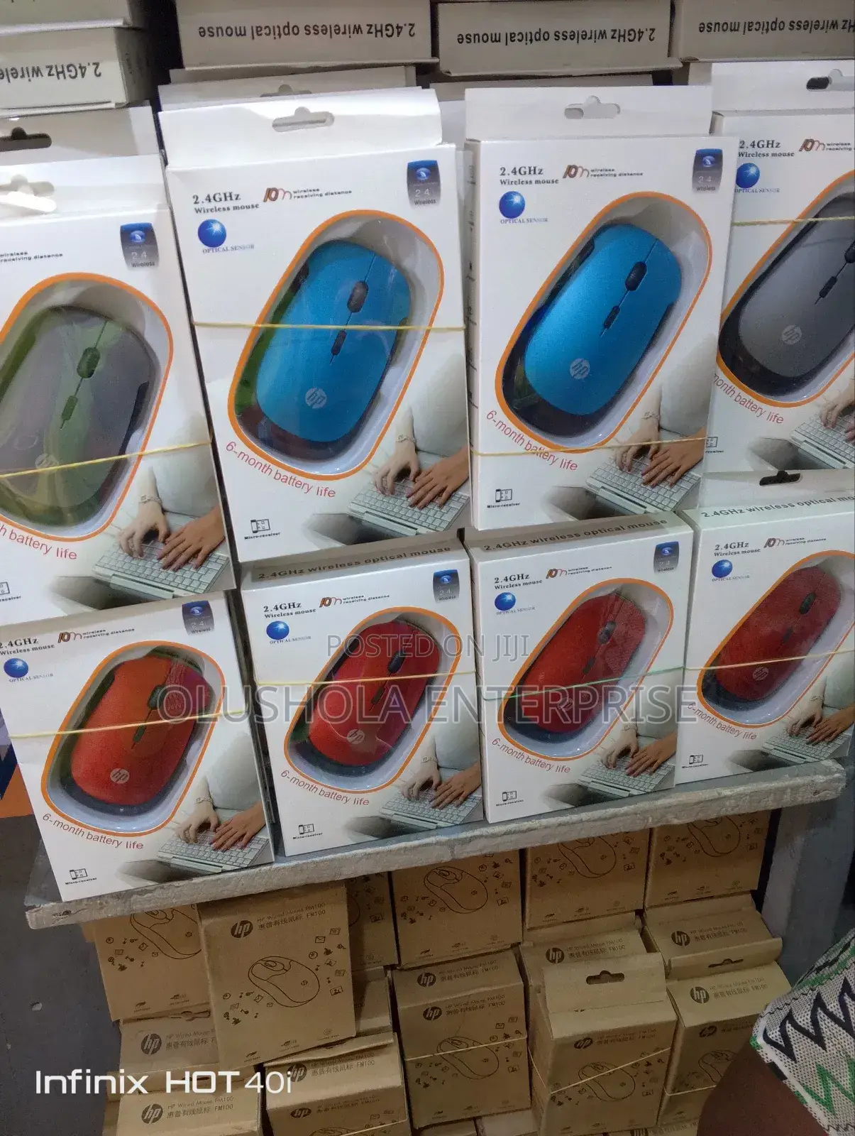 Original HP Mouse